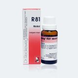 R81-1.jpg